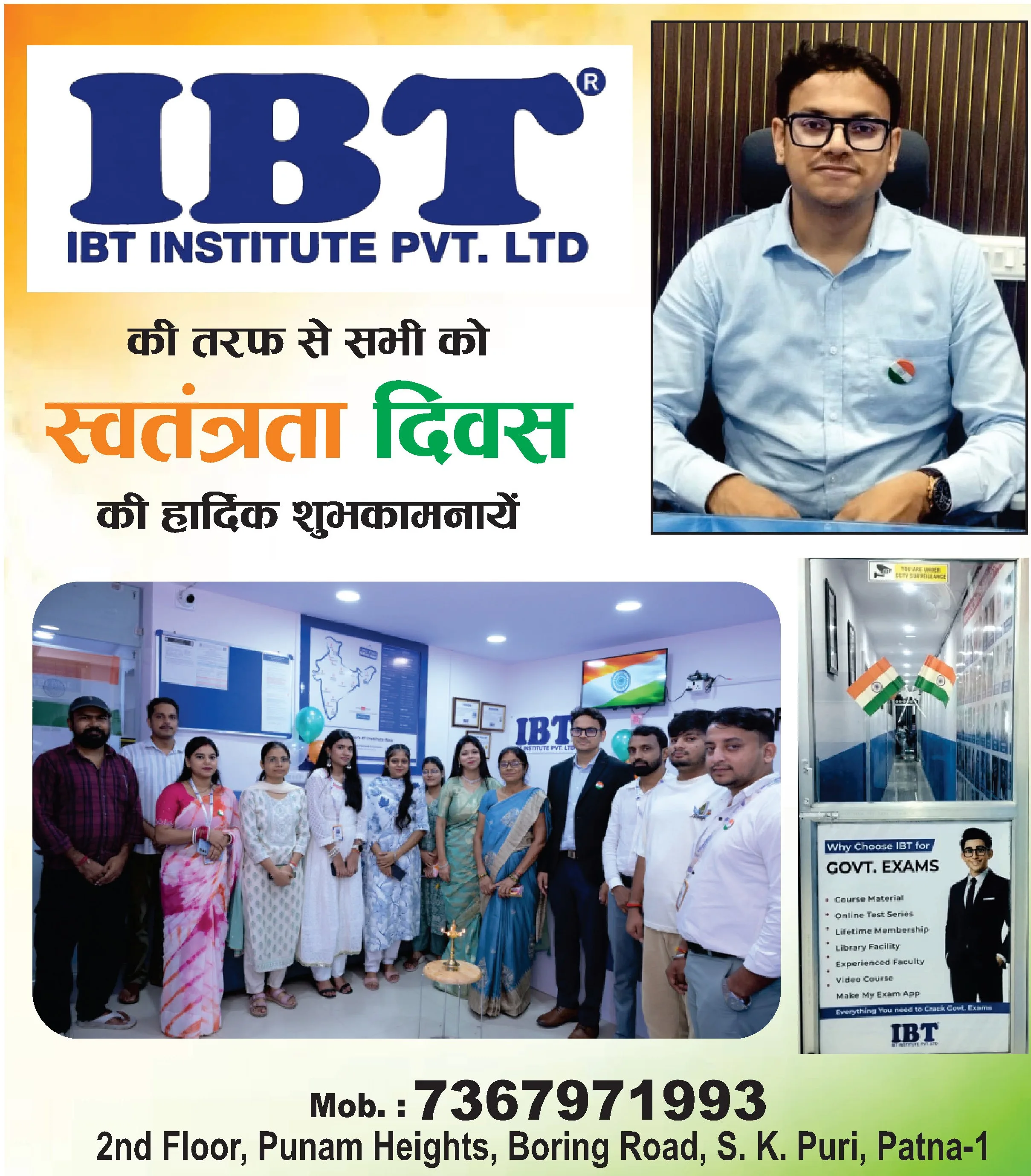Intendance Day IBT