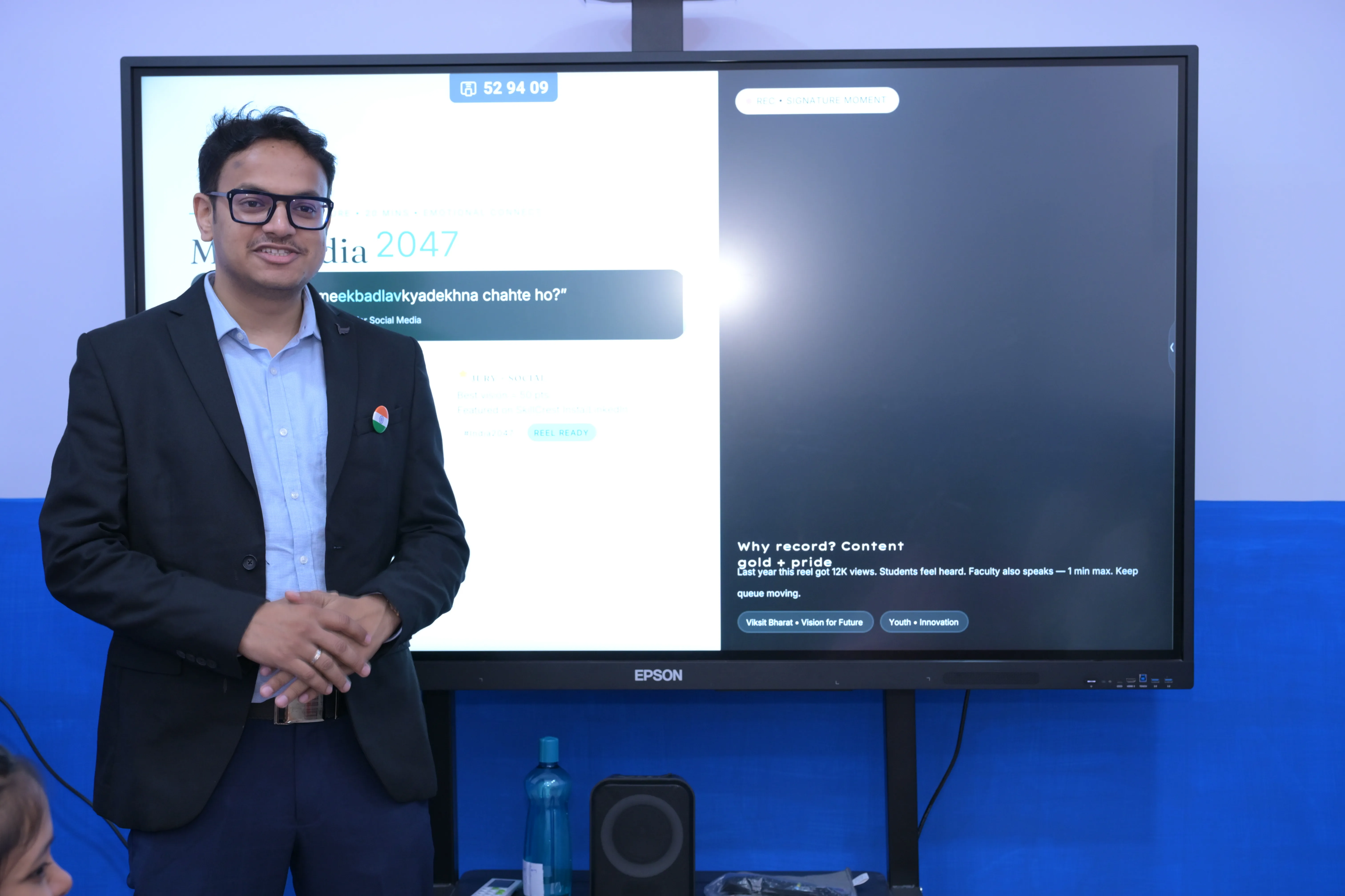 Our Founder Speech